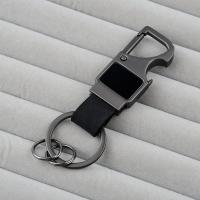 ราคา พวงกุญแจหนัง ที่เปิดขวดอเนกประสงค์ ที่คล้องกุญแจรถยนต์ (54500671764)