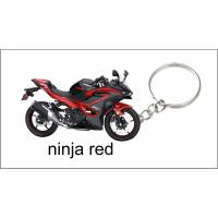 ราคา พวงกุญแจ kawasaki ninja red 500 2d (44024494861)