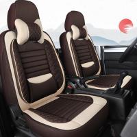 ราคา Changan Star Card S201C12A12 Crossing King X3X1 ใหม่เสือดาว T3 ฝาครอบที่นั่งล้อมรอบสองแถวรถบรรทุกแสงที่นั่ง (43074356414)