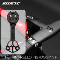 ราคา สําหรับ Pinarello F12 Dogma F MOST Ultra Talon Handlebar คอมพิวเตอร์ Mount Gopro Combo Mount สําหรับ Garmin Wahoo Bryton Gopro IGPSPORT (28560272925)