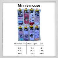 ราคา ถุงเท้าเด็กผู้หญิง Kidz เกินไป Disney x Nevada I Disney Mickey Minnie Princess Sanrio ตัวอักษรถุงเท้านักเรียนอนุบาลของเด็กผู้หญิง (42405748119)