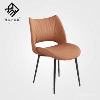 ราคา เก้าอี้ พรีเมี่ยมครีมโรงแรมสไตล์อิตาเลี่ยนของแท้หนังในครัวเรือนร้านอาหาร Designer สไตล์ Minimalist เก้าอี้รับประทานอาหารเก้าอี้ด้านหลัง High-End NCNK (47601090183)