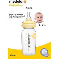 ราคา Medela | Calma with Bottle - จุกนมเสมือนนมแม่ป้องกันโคลิคพร้อมขวดนม | BPA-Free | Milk Bottle Teat (4768932248)