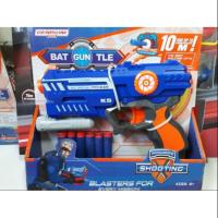 ราคา ปืนเนิร์ฟ NERFกระสุนโฟม (3516783848)