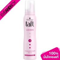 ราคา SCHWARZKOPF - Taft Ultra Curls Mousse 150 ml. (15649792256)