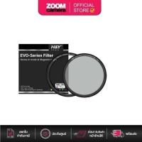 ราคา H&Y Evo series HD CPL Circular Polarizing Magnetic Filter ฟิลเตอร์ ระบบแม่เหล็ก (ประกันศูนย์ 1 ปี) (24920929217)