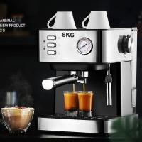 ราคา เครื่องชงกาแฟสด 850W 1.6ลิตร SKG รุ่น SK-1201 สีเงิน (3616692734)