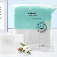 ราคา ทิชชู่เช็ดหน้า ทำความสะอาด ผ้าฝ้าย ผ้าเช็ดหน้า เช็ดเครื่องสำอางค์ กระดาษทิชชู่ หนา 900ps (27851817757)