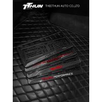 ราคา กรอบป้ายทะเบียนIZUZU คาร์บอนแท้ 100% Carbon กรอบป้ายทะเบียน คาร์บอนแท้ 100% IZUZU (29374894050)