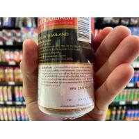 ราคา อัศวิน พาวเวอร์ ผงกำจัดปลวก 250 กรัม (40165078171)