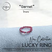 ราคา Garnet โกเมน แหวนหินมงคล หินแท้ 100% แหวนหินธรรมชาติ (24465120658)