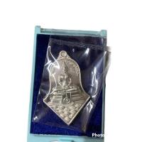 ราคา เหรียญเนื้อเงินหลวงพ่อโสธร-ประทับหลังท้าวเวสสุวรรณโณวัดจุฬามณี (18325283521)