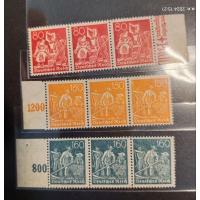 ราคา แสตมป์เก่าเยอรมัน ปี 1921 ยุคเงินเฟ้อ ไม่ผ่านใช้ ราคาต่อ 1 ดวง (28463302360)