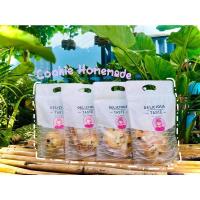ราคา คุกกี้เนยสด (คอร์นเฟลก,ช็อกโกแลตชิพ,คอร์นเฟลกลูกเกด) (3288926770)