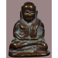 ราคา หลวงพ่อเงินเนื้อสวยๆน่าเก็บสะสม (40676262386)