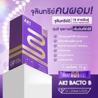 ราคา ⚡️ของแท้•ส่งฟรี⚡️Aki Bacto B แบคโตะ บี จุลินทรีย์คนผอม คaki24 Aki plus (22362071955)