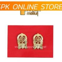 ราคา กนกคอ เข็มติดปกเสื้อ ข้าราชการสังกัดกระทรวงศึกษาธิการ เข็มเสมาราชการครู แกะมือ (5148963063)