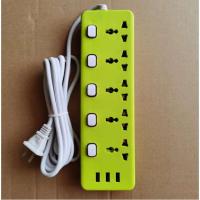 ราคา ปลั๊กสามตา ปลั๊กพ่วง ปลั๊กไฟ ปลั๊กชาร์จUSB รางปลั๊กไฟ ปลั๊ก 3 ตา พร้อม 3 ช่องUSB และ 5ช่องAC สวิตช์แยกช่อง (4884817035)