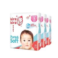 ราคา ** ส่งต่อ ใช้ไม่หมด ** ผ้าอ้อม แพมเพิส คิระ คิระ Kira Kira ** size S (4-8 kg.)** 1 แพค (6778229841)