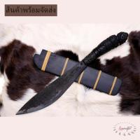 ราคา มีดเหน็บ มีดแค้มป์ ใบมีด10.5"นิ้ว มีด มีดอีเหน็บ แกะสลักตีประกอบมีดโดยช่างไทย เครื่องราง (13340131395)