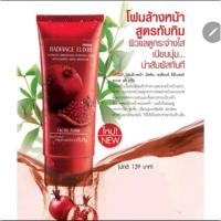 ราคา Mistine Goat Milk Facial Foan 85G. (11812585986)