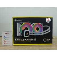 ราคา CPU LIQUID COOLER CORSAIR H100I RGB PLATINUM SE (27650092660)