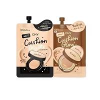 ราคา แท้ 100%คุชชั่น สูตรแมท (ซองดำ) คุชชั่น สูตรโกลว์ (ซองน้ำตาล) CHY CUSHION GLOW Chy Cushion Matte แบบซอง (40765014950)