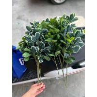 ราคา ต้นตีนเป็ด ก้านยาว *ตัวเเต่ง#ดอกไม้ปลอม (27592690553)