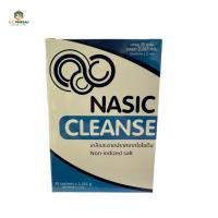 ราคา เกลือล้างจมูก MaxxLife Nasic Cleanse 30ซอง (43460602877)