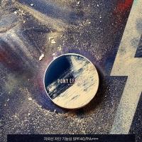 ราคา [พร้อมส่ง] Pony Effect Cover Fit Powder Foundation SPF 40 / PA+++ (1546215982)