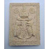 ราคา ต่อเงิน ต่อทอง มหาลาภ รุ่นบูรณหลังคาพระอุโบสถ วัดลาดบางกระเบน จ.ฉะเชิงเทรา ปี 58 พร้อมกล่องเดิม (25261608242)