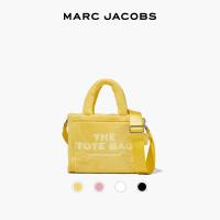 ราคา Marc Jacobs กระเป๋าถือคลัทซ์หนังแท้ขนาดเล็ก พกพาสะดวก เหมาะสำหรับใช้งานประจำวัน (29492268642)