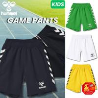 ราคา [Hummel] Junior Game Shorts Boys (41121509318)