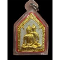 ราคา พระขุนแผนคู่บารมีเนื้อผงพรายกุมารลงทอง (49851174102)