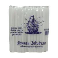 ราคา เทียน5หุน เรือใบสำเภา สีขาว เทียนสีขาว เทียนไข เทียนหอม เทียนไหว้พระ เทียน เทียนแท่ง เทียนจุดบูชาพระ เทียนจุดไหว้พระ (10610344853)