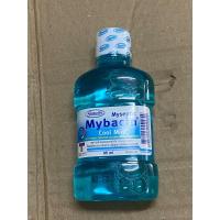ราคา [ของแท้ ตรงปก] GREATER MYSEPTIC MyBacin Mouthwash Cool Mint ขนาดพกพา น้ำยาบ้วนปาก ลดการสะสมของแบคทีเรีย 95 ml. (23068542804)