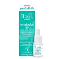 ราคา B ZKIN By Burnova Acne Spot Serum 10ML เซรั่มบำรุงผิว สำหรับผิวเป็นสิว (26983786755)
