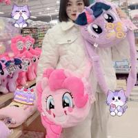 ราคา My Little Pony ของแท้น่ารักตุ๊กตากระเป๋า Messenger ความจุขนาดใหญ่กระเป๋าเป้สะพายหลังสาวของขวัญวันเก (28618378522)