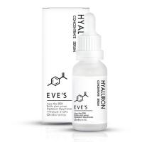 ราคา EVE'S ไฮยา เซรั่ม อีฟส์ 20 ml. บำรุงผิวหน้า กระชับรูขุมขน ผิวเนียน นุ่ม เด้ง ไฮยาลูรอน คนท้องใช้ได้ (27201761200)