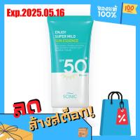 ราคา Scinic Enjoy Mild Sun Essence Ex Spf50+ Pa++++ 50ml [Exp2025.05] (26815460105)