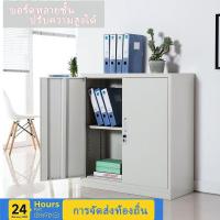ราคา ตู้เหล็ก / ตู้แคระ / ตู้สำนักงาน / สำหรับโรงเรียน / บ้าน / สำนักงาน / แผ่นปรับได้ (43601992230)