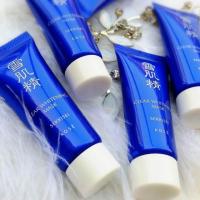 ราคา Kose Sekkisei Clear Whitening Mask (271739457)