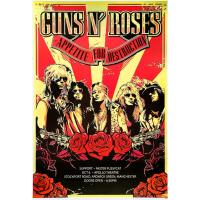 ราคา โปสเตอร์ คอนเสิร์ต วงดนตรี ร็อค Guns N’ Roses POSTER 24”x35” Inch American Hard Rock Heavy Metal (18169792592)