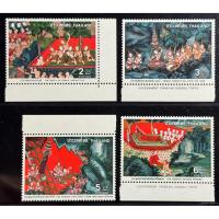 ราคา 2521 แสตมป์ชุดจิตรกรรมฝาผนัง (ชุด 2) ครบชุด ยังไม่ใช้ (25703240001)