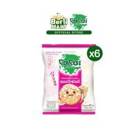 ราคา โดโซะ รสสวีทชิลลี่ ข้าวหอมอบกรอบ (แพ็ค6ชิ้น) (43458708380)