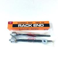 ราคา ลูกหมากแร็ค ISUZU ALL NEW D-max 2012 ข้าง (3918012078)