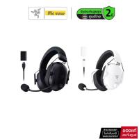 ราคา Razer BlackShark V2 HyperSpeed - หูฟังเกมมิ่งไร้สาย น้ำหนักเบาพิเศษ สำหรับ Esports ประกัน 2 ปี *ของแท้ประกันศูนย์*Synnex (17067477211)