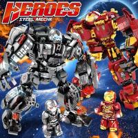 ราคา เข้ากันได้กับอิฐ LEGO Iron Man Hulkbuster Armored Puzzle Robot 14 Assembly ของเล่นอายุ 6-10 ปี (28158630142)