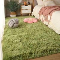 ราคา ✨✨✨ราคาต่ำสุด！！！พรม 200x300cm พรมปูพื้นห้องนอน ขนนิ่ม พรมนุ่ม พรมขนนุ่ม พรมห้องนอน ตกแต่งสวย ผ้าปูพื้นพรมก พรมปูพื (29784232184)