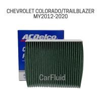 ราคา แท้ ACDelco กรองแอร์ CHEVROLET COLORADO TRAILBLAZER 2.5/2.8 ทุกปี (12082202467)